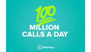 వాట్స్ అప్ లో వీడియో కాలింగ్ ఫీచర్ యాడ్ అయ్యింది: లేటెస్ట్