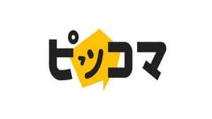 2021 সালে সবচেয়ে বেশি ইনকাম করেছে এই 10 জনপ্রিয় অ্যাপ