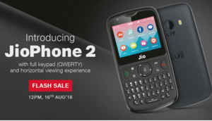 JioPhone 2 के बारे में 10 सबसे खास बातें