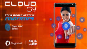 ഇന്റക്സിന്റെ പുതിയ ക്‌ളൗഡ്‌ S 9 വിപണിയിൽ