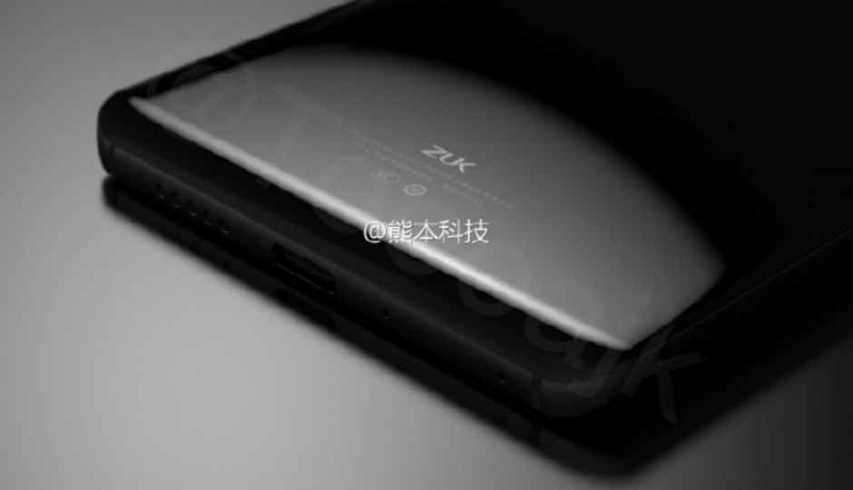 Lenovo Zuk Edge II special edition may feature curved display, dual-primary camera