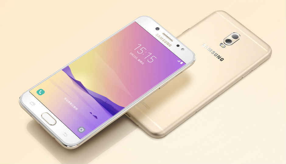 Samsung Galaxy C8 with facial recognition and dual rear camera setup launched