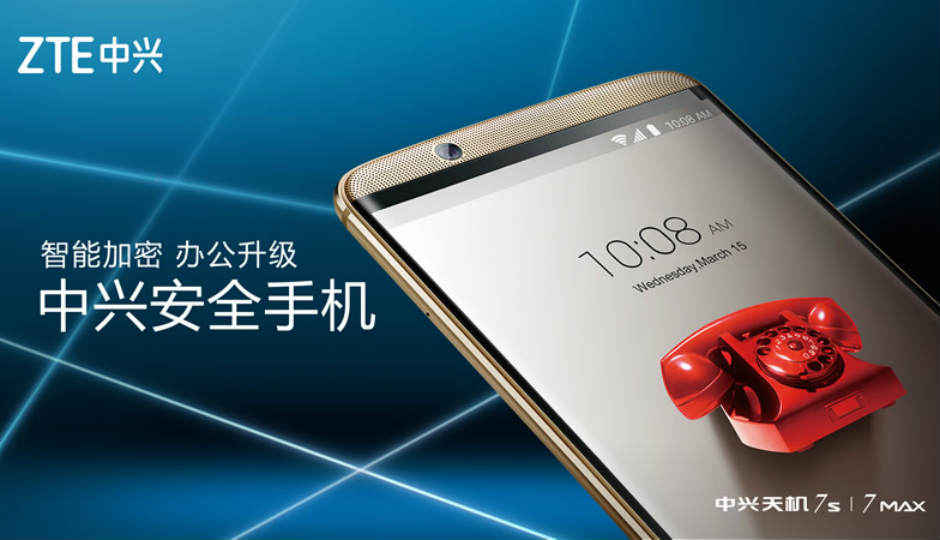 ZTE Axon 7s with Qualcomm Snapdragon 821 unveiled in China