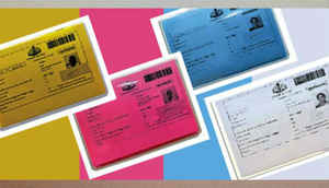 Aadhaar-Ration Link: এখনও আধার-রেশন লিংক করাননি? নির্বিঘ্নে পরিষেবা পেতে অনলাইনেই সারুন কাজ, দেখুন পদ্ধতি