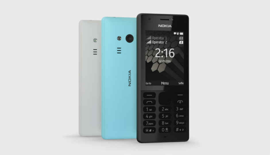 Nokia 216 Dual SIM feature phone launched at 2,495
