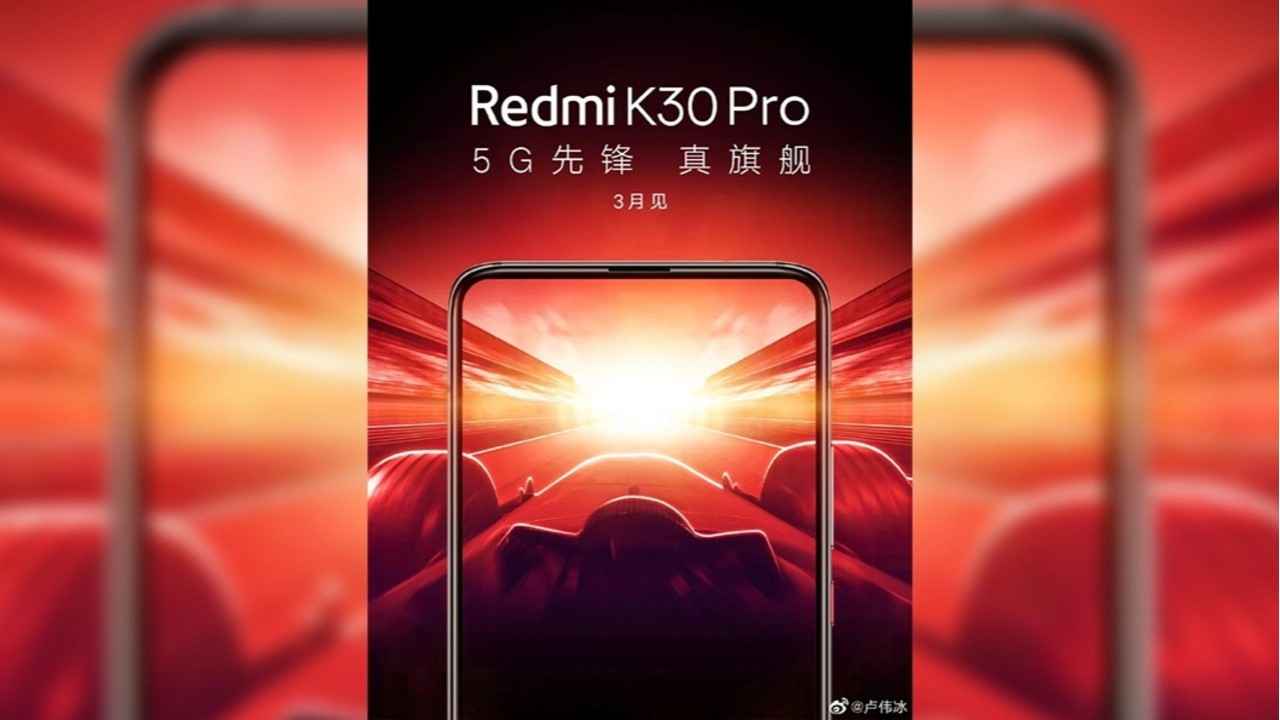 Redmi K30 Pro to be launched in March, Snapdragon 865, pop-up camera confirmed