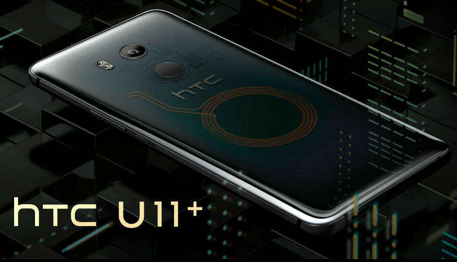 HTC launches U11+ with bezel-less design and U11 Life with Android One