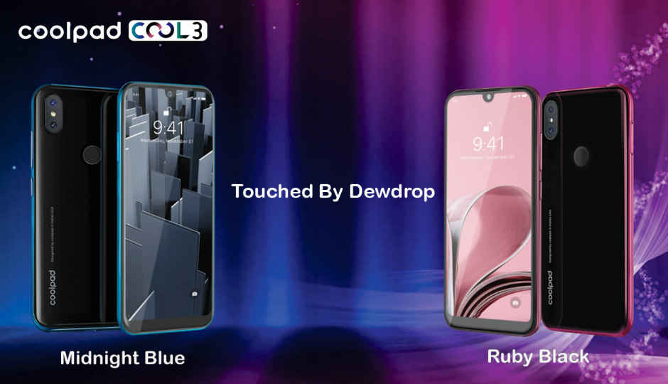 वॉटर ड्रॉप नौच के साथ लॉन्च हुआ Coolpad Cool 3 स्मार्टफोन, कीमत Rs 5,999