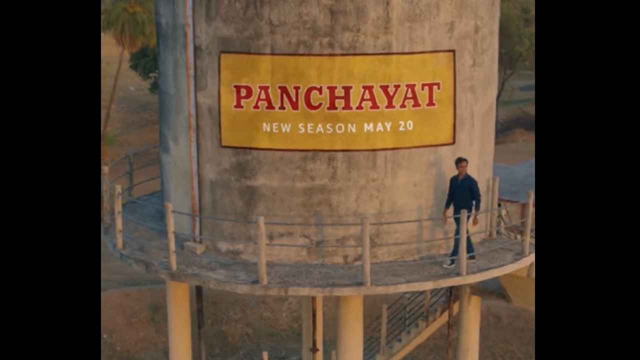 Panchayat 2 रिलीज़ डेट से 2 दिन पहले हो गई है रिलीज़, जानें क्या रहा होगा कारण