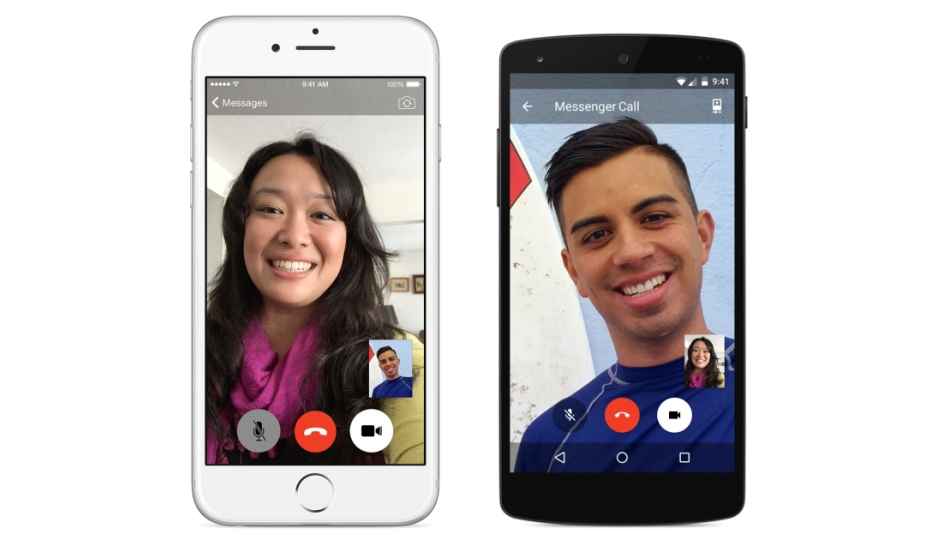 अब फेसबुक मैसेंजर से भी कर सकते हैं विडियो कॉलिंग