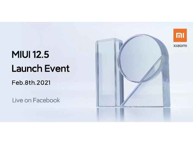 Xiaomi MIUI 12.5 launch on Feb 8