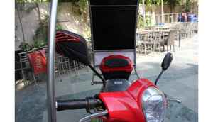 ETI డైనమిక్ సోలార్ ఎలక్ట్రిక్ హైబ్రిడ్ బైక్