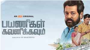 அப்கம்மிங் OTT  மூவீ மற்றும் திரையரங்குகளில் வெளியாக இருக்கும் அட்டகாசமான மூவீ.