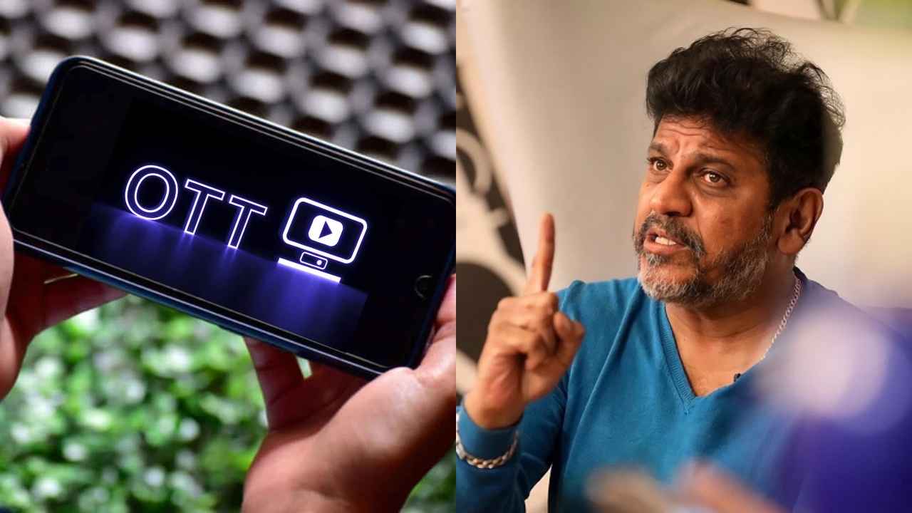 Kannada OTT App: ಓಟಿಟಿ ವಲಯಕ್ಕೆ ಕಾಲಿಟ್ಟ ಕನ್ನಡದ ಮೊದಲ ಓಟಿಟಿ ಅಪ್ಲಿಕೇಶನ್ ಟಾಕೀಸ್