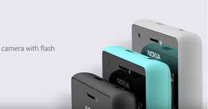 നോക്കിയ 2016 ഡ്യൂവൽ സിം