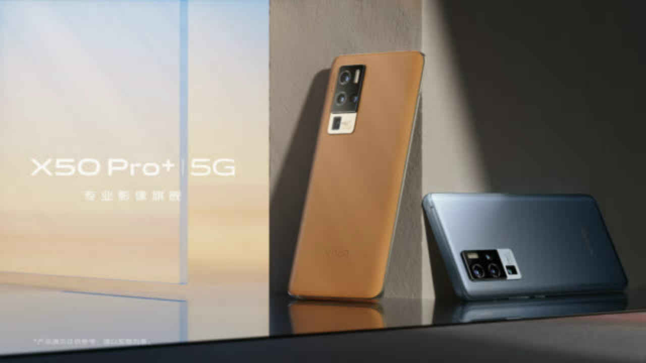 Vivo unveils its X50 range of flagship smartphones