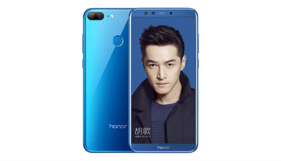 Honor 9 Lite with quad cameras, 18:9 display, Android Oreo launched in China, expected in India soon