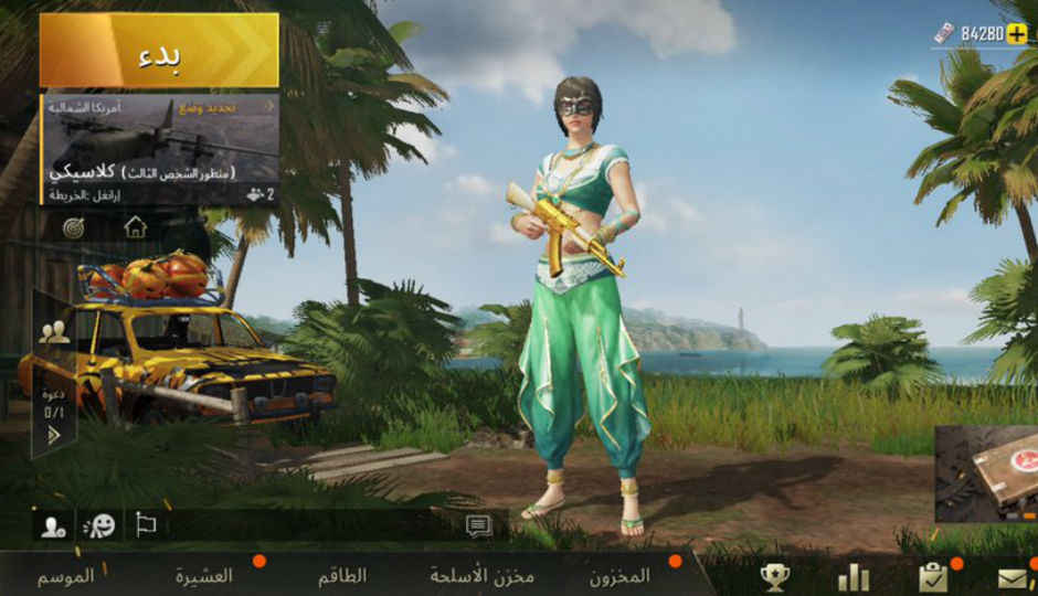 PUBG Mobile Arabic client, Middle East servers coming soon