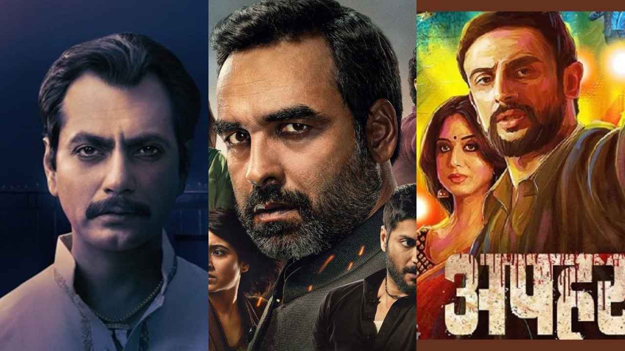 Top 5 shows to binge in Crime Genre