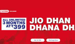 wowww  ..3 மாதங்களுக்கு 100ஜிபி jio