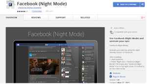 11 బెస్ట్ ఫేస్ బుక్ క్రోమ్ బ్రౌజర్ extensions