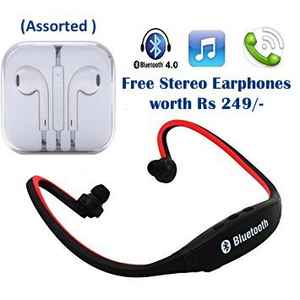 ది  బెస్ట్ 11 గ్యాడ్జెట్స్  పై  కళ్లుచెదిరే  డిస్కౌంట్స్