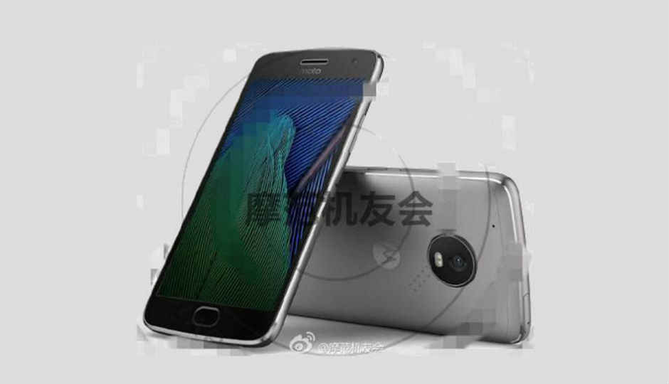 Moto G5 with 3000mAh battery spotted on FCC listing site ahead of MWC 2017 launch