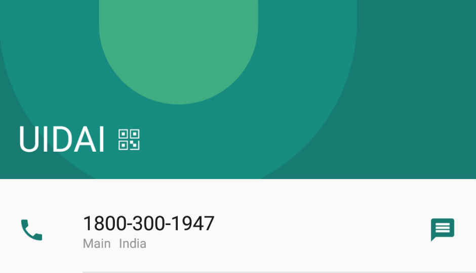 ಭಾರತದ UIDAI ಹೊಸದಾಗಿ ಸ್ಮಾರ್ಟ್ಫೋನ್ಗಳಲ್ಲಿ ಕಂಡುಬರುತ್ತಿರುವ UIDAI ಯ ಸಹಾಯವಾಣಿ ನಂಬರಿನ ವಿವಾದವನ್ನು ಸ್ಪಷ್ಟಪಡಿಸಿದೆ.