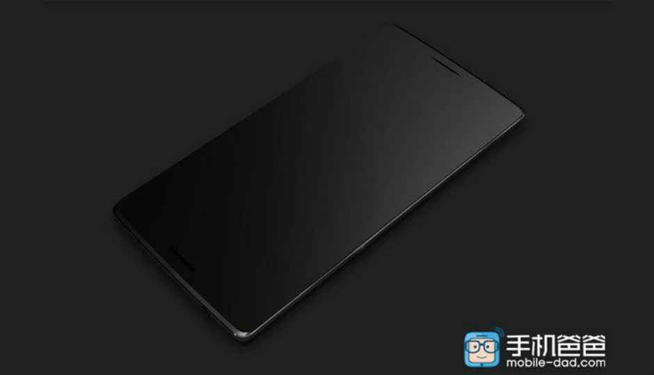 OnePlus X expected at OnePlus event today