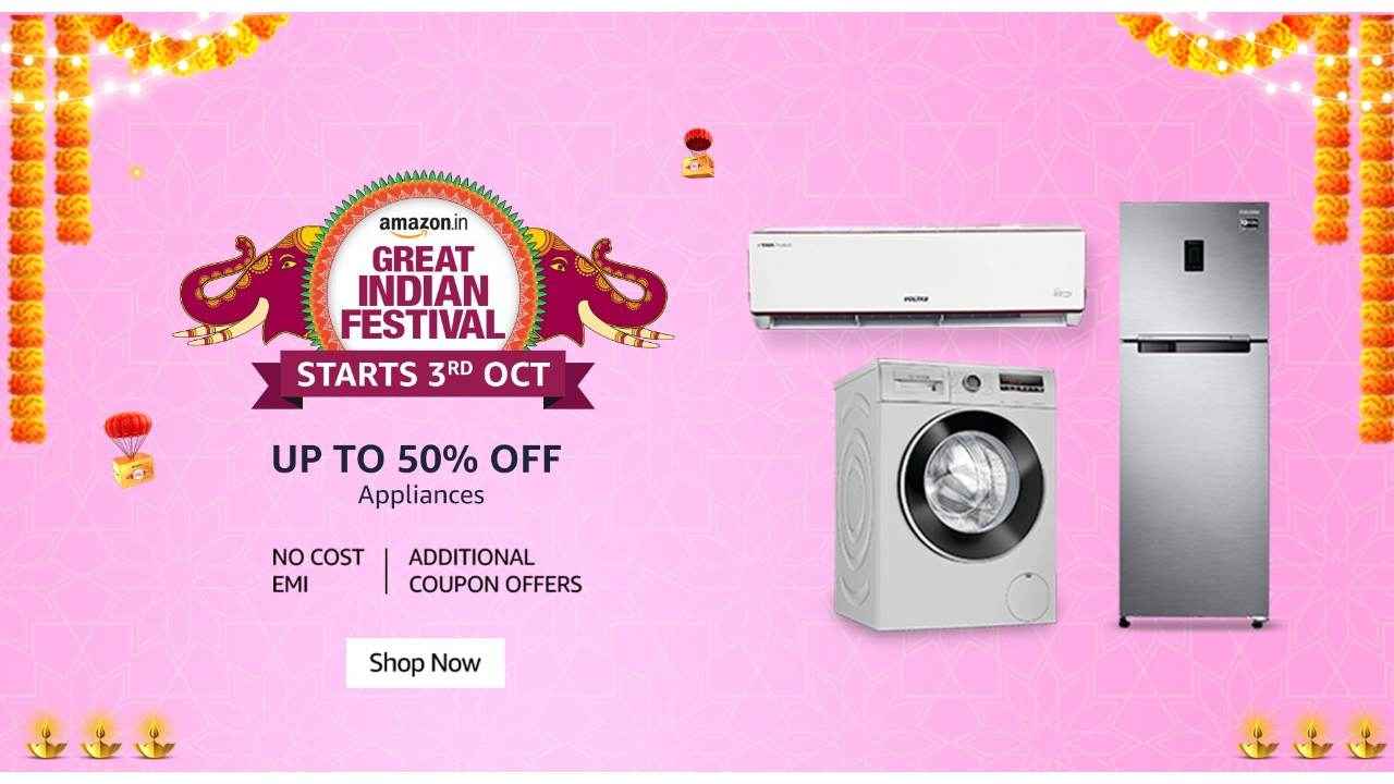 Amazon Great Indian Festival sale 2021: Washing Machines पर मिल रही टॉप डील देखें यहाँ