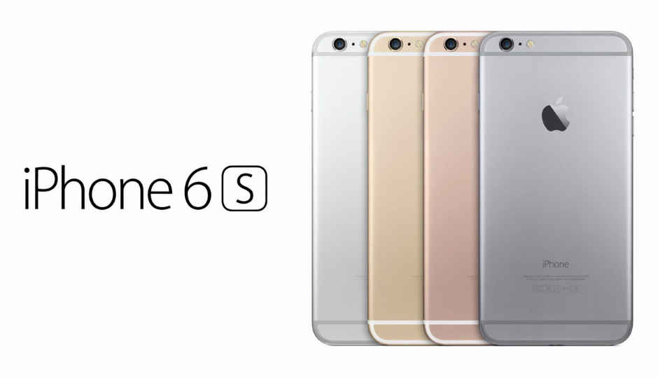 भारत में 16 अक्टूबर को लॉन्च होंगे आईफ़ोन 6S और आईफ़ोन 6S प्लस