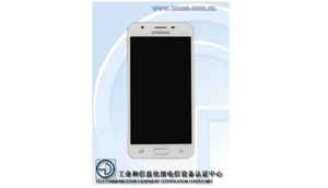 4G VoLTE  తో భారత్ లో లభించే శాంసంగ్ అతి చవకైన స్మార్ట్ఫోన్స్ .