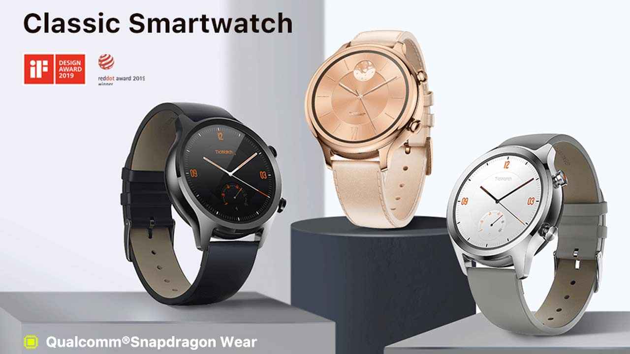 Mobvoi releases the TicWatch Pro, the TicWatch C2 and the TicWatch E2 smartwatches in India