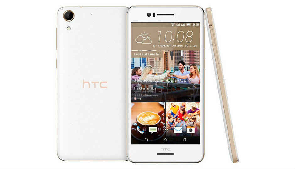 HTC Desire 728G Dual SIM launched in India for Rs. 17,990