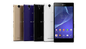 An overview and buying advice on Sony Phones available in India