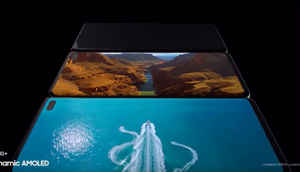 Samsung Galaxy S10 सीरीज को करीब से जानें इन तस्वीरों से...