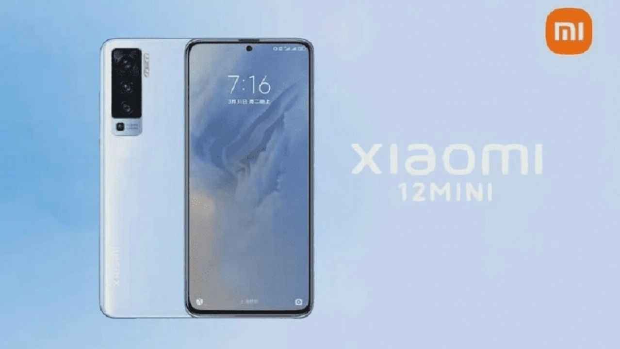 Xiaomi 12 Mini images leaked, plausible design of Xiaomi’s next mini flagship smartphone