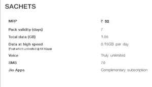 हे आहेत जियो चे 18 प्लान्स, जाणून घ्या काय आहे यात खास