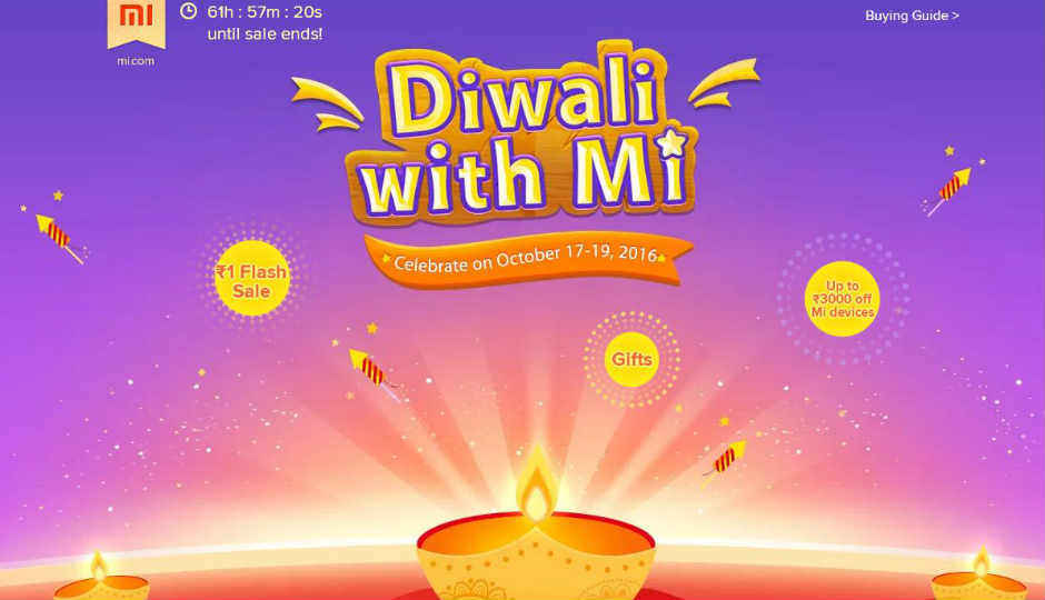 সাওমি’র মাহা দিওয়ালি সেল শুরু হয়েছে... আসুন জানি এই সেলের কিছু চমত্কার ডিল্স এর সম্পর্কে...