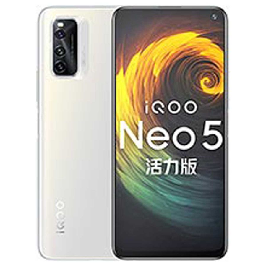 Vivo iQOO Neo5 Lite Expected Specs, Release Date in India - As on 24th May 2021 - Vimarsana News