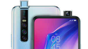 2020யில்  5G உட்பட அறிமுகமான அசத்தலான ஸ்மார்ட்போன்கள்.