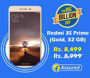 Flipkart সেল এর আজ শেষ দিন, এই স্মার্টফোন পাওয়া যাচ্ছে বড় ছাড়