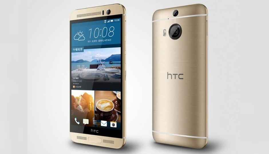 Top Launches Of The Week: April 17, 2015 Top Launches Of The Week: April 17, 2015
