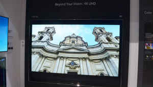 IFA 2015:  कुछ दिलचस्प गैजेट्स जिन्हें शायद आपने नहीं देखा हो