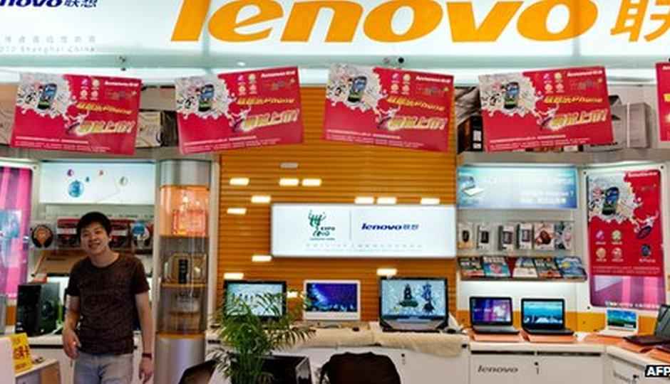 Lenovo posts 23 percent increase in profit