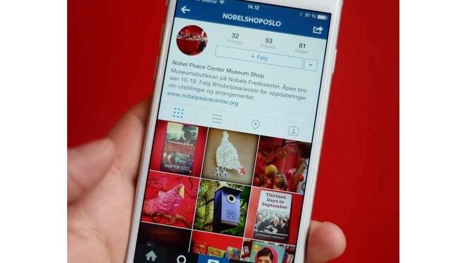Instagram அறிமுகப்படுத்தியுள்ளது எனேபில்டு ப்ரொபைல் அம்சம்.