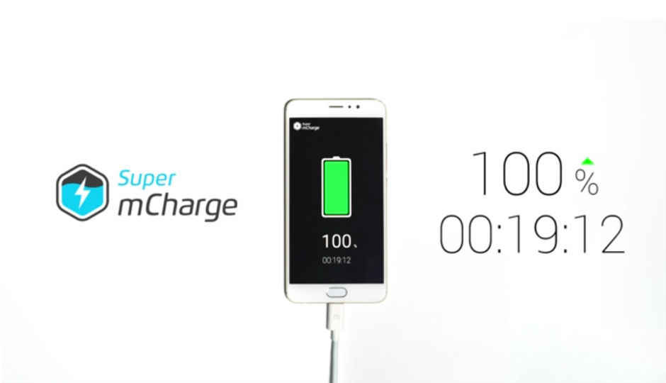 Meizu unveils Super mCharge fast charging solution at MWC 2017: a full charge in just 20 minutes