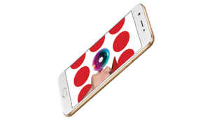 വെള്ളിയാഴ്ചമുതൽ ഒപ്പോയുടെ A57 എത്തുന്നു ,വില 14,990