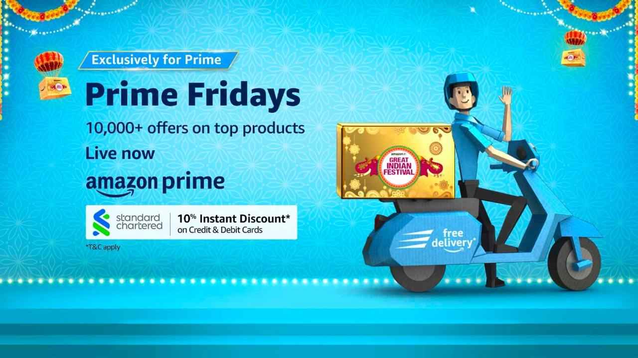 Amazon Prime Friday Sale: ಈ ಅತ್ಯುತ್ತಮ ಸೌಂಡ್ ಬಾರ್‌ಗಳ ಮೇಲೆ ಭಾರಿ ಡಿಸ್ಕೌಂಟ್ ಲಭ್ಯವಿದೆ