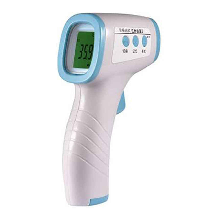 Bione CK-T1501 IR Thermometer 